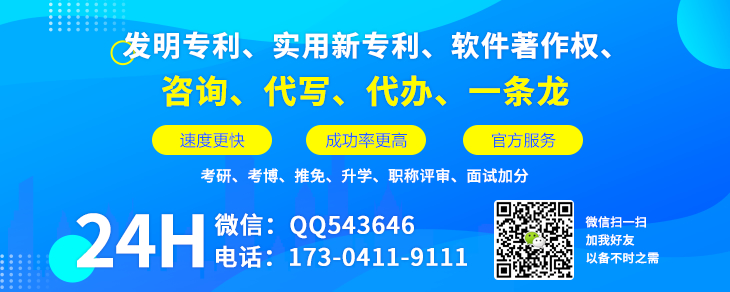竞赛网
