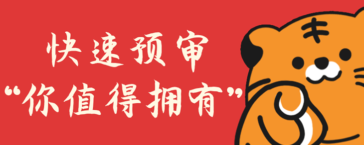 竞赛网